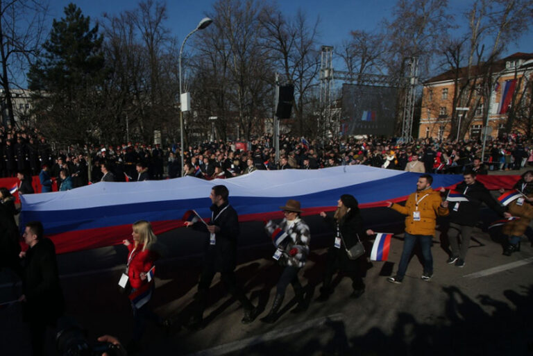 Završen svečani defile u čast Republike Srpske