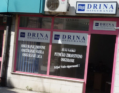 Dukićeva Drina “omiljeno” osiguranje javnim institucijama, preduzećima i ustanovama RS