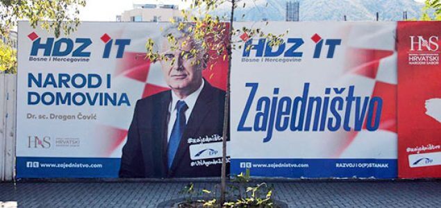 Milioni maraka za HDZ-ovo IT zajedništvo