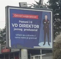 “Učlani se u stranku i postani V.D. direktor”