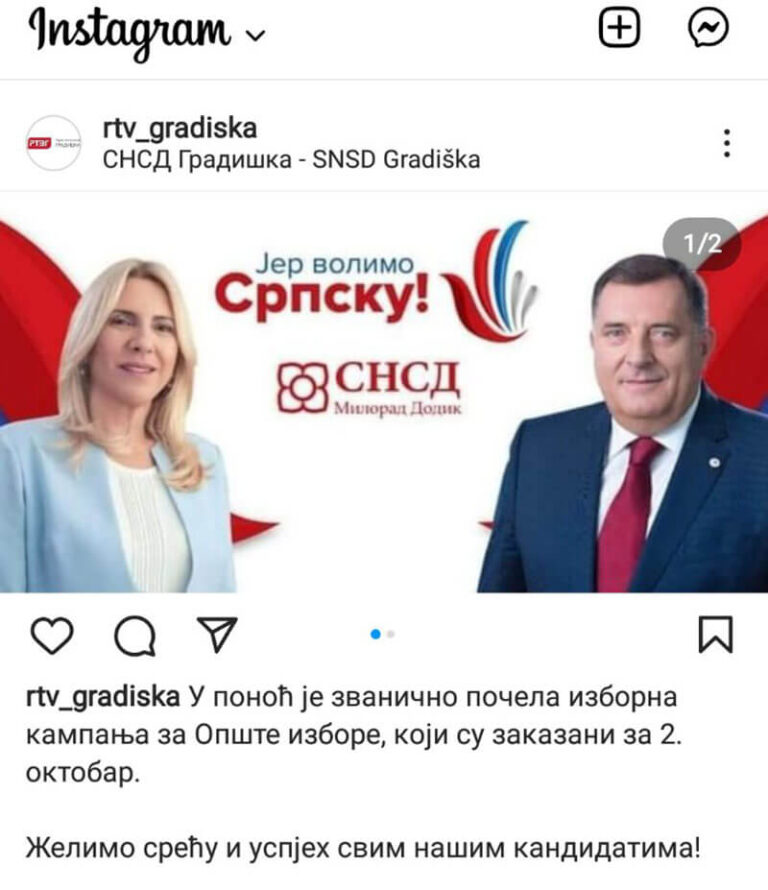 CIK progledao kroz prste RTV Gradiška