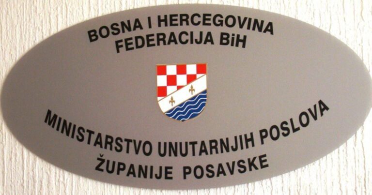 MUP Posavskog kantona nacrtao uniforme a izgled opreme prepisao sa stranice firme iz Hrvatske