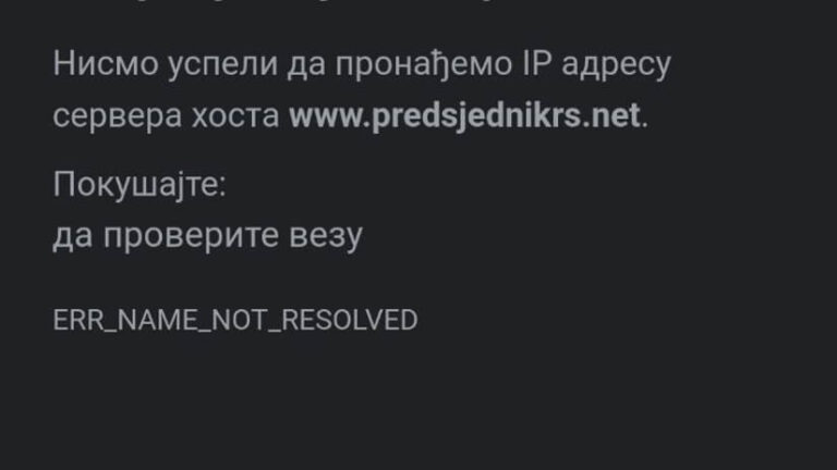 Blokiran sajt predsjednika RS Milorada Dodika
