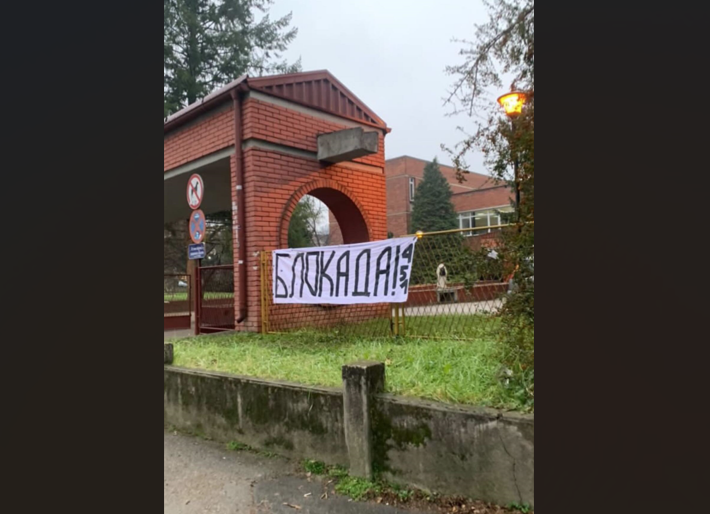 Banjalučki gimnazijalci protestovali zbog zaključavanja škole u petak