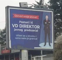 Era v.d. direktora još traje u Srpskoj: Najava raspisivanja konkursa zaboravljena?